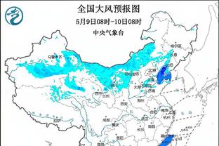 香港马会来料～港龙报截图2