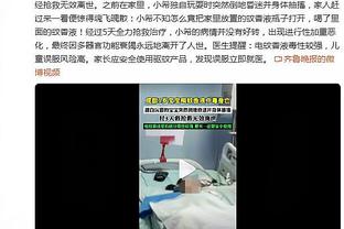 富尔茨：我对重回赛场充满感激 很高兴能健康地打完比赛