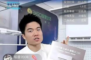 波杰姆：会准备好对位拉塞尔&里夫斯 就是要继续保持强硬