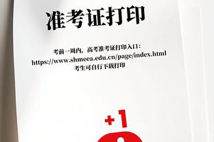 罗体：阿切尔比双手指天落泪悼念，马扎里不敢相信里瓦已去世