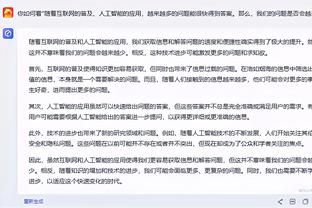 媒体人：两年没进季后赛的新疆 通过这一轮感受了季后赛强度