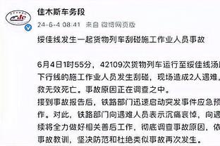 英超自然年前5场进球排名：今年枪手21球居首，99年曼联次席